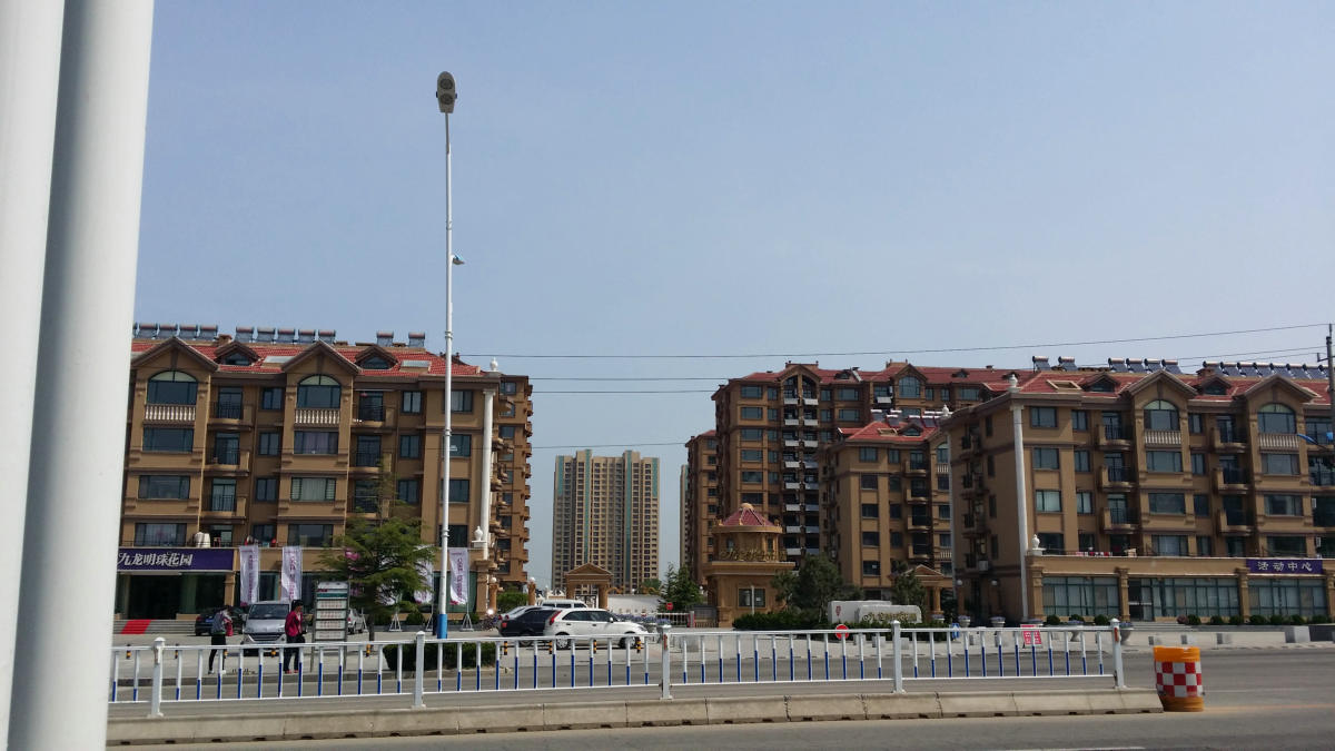 九龙明珠花园