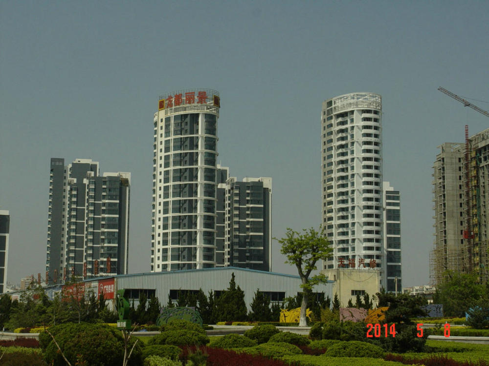 龙都丽景